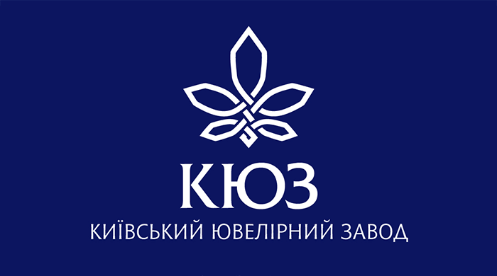 КЮЗ