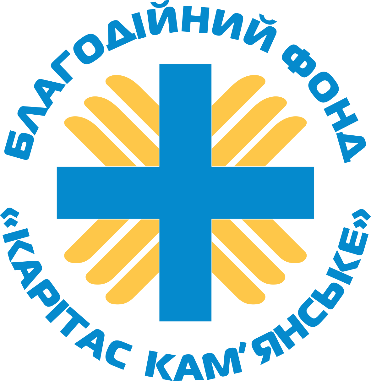 Карітас